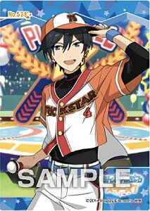 yNo.538 X kl (m[}) z 񂳂ԂX^[YI NAJ[hRNVK11