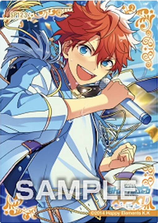 楽天市場 Sp123 明星 スバル スペシャル あんさんぶるスターズ クリアカードコレクションガム11 Realize トレカ ホビー楽天市場店 楽天市場 Sp123 明星 スバル スペシャル あんさんぶるスターズ クリアカードコレクションガム11 Realize トレカ ホビー楽天市場店