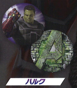 ynNz AxW[Y/GhQ[ AbZuʃobW 2nd