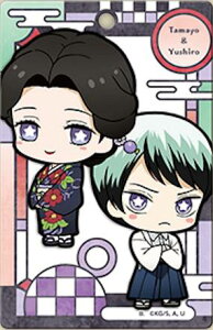 y쐢&jYz J[h_X Sł̐n J[h}XRbg