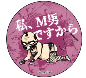 y\z ʃobW fgCgE^EVeB 01 OtA[gfUC