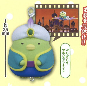 y؂񂬂? ArAiCgz f ݂R炵 Ȃ}XRbg