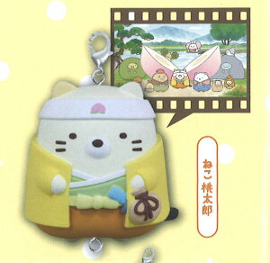 y˂ Yz f ݂R炵 Ȃ}XRbg