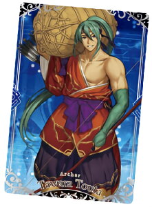 y3.A[`[/U (N m[}) z Fate/Grand Order EGn[X8