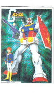 �y�y[�z���d�l] 141R.RX-78 �K���_�� (���A�J�[�h) �z �K���_�� GUNDAM �K���v���p�b�P�[�W�A�[�g�R���N�V���� �`���R�E�G�n�[�X5