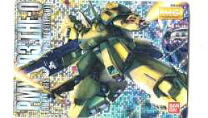 �y�y[�z���d�l] 143.PMX-003 �W�EO�z �K���_�� GUNDAM �K���v���p�b�P�[�W�A�[�g�R���N�V���� �`���R�E�G�n�[�X5