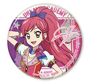 yC.ZC (zOʃobW) z ACJcIV[Y [4