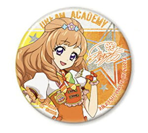 yC.P}A (zOʃobW) z ACJcIV[Y [4