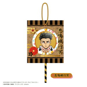 yߖ׍sz KY-04 Sł̐n LfB}XRbg2