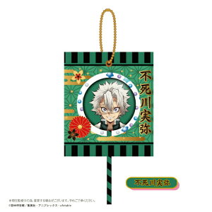 ysz KY-04 Sł̐n LfB}XRbg2