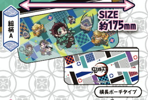 yA (|[`jz Sł̐n ҂Iłӂ߃rj|