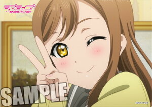 yؓcԊ (C)z uCuITVC!! g[fBOu}Ch Part.2 1݂̂̔̔ƂȂ܂B