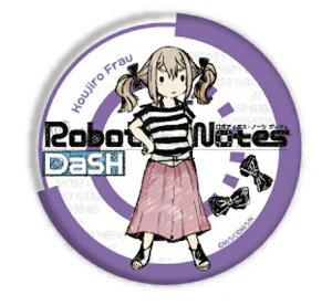 【神代フラウ】 缶バッジ ROBOTICS;NOTES DaSH 01 グラフアートデザイン
