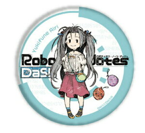 ysDz ʃobW ROBOTICS;NOTES DaSH 01 OtA[gfUC