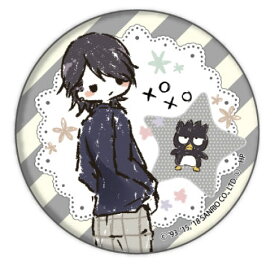【雨ケ谷昴】 缶バッジ サンリオ男子 01 グラフアートデザイン