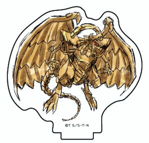 y[̗_z ANՂX^h VYfGX^[Y 01 OtA[gfUC VY