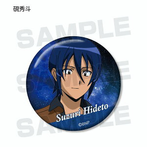 yGlz ogXsbc T[KuC g[fBOʃobW