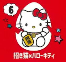 【6.招き猫xハローキティ】 チョコエッグ ハローキティ コラボレーション プラス