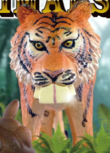 yoՁz DEPPAANIMALS 2