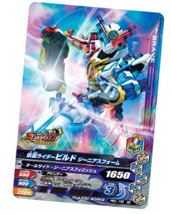 yPBS-102 ʃC_[rh W[jAXtH[z ʃC_[ogKoCWO o[XgCYEGn[X04