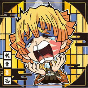 yS1-10 ȑP (m[}) z Sł̐n fBtHV[EGn[X