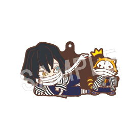 楽天市場 鬼滅の刃 ラスカル ラバーの通販