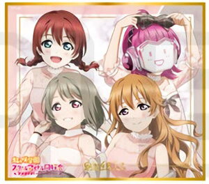 yQU4RTZz uCuIwXN[AChD g[fBO~jF Vol.3