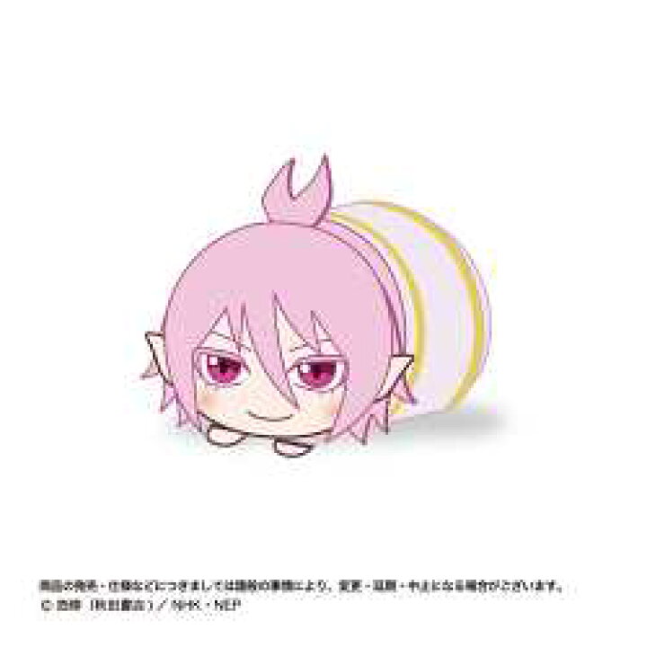 楽天市場】【アスモデウス・アリス】 魔入りました！入間くん もちころ 