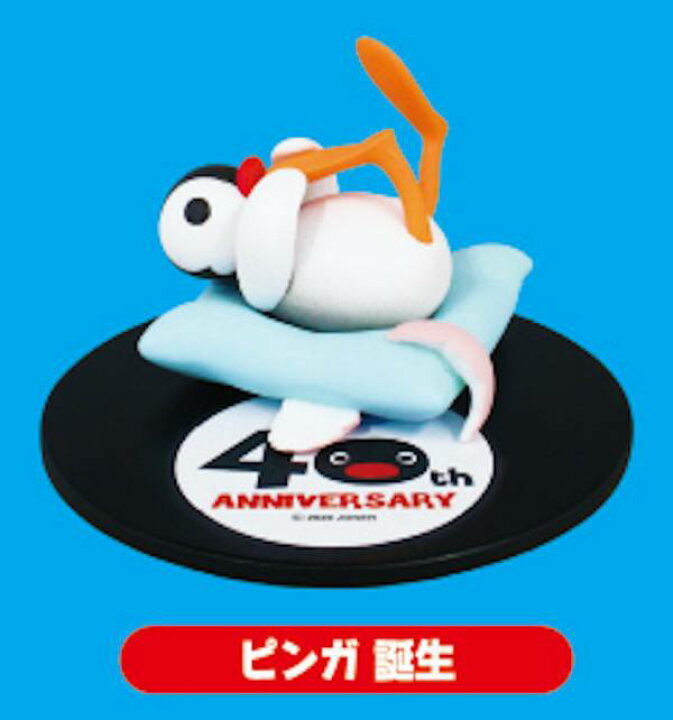 楽天市場 ピンガ 誕生 ピングー Anniversaryコレクション Realize トレカ ホビー楽天市場店