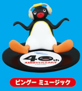 ピングー おもちゃ おもちゃの人気商品 通販 価格比較 価格 Com