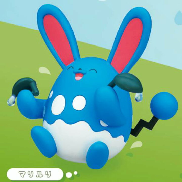 楽天市場 マリルリ ポケットモンスター ポケモン みんなであまやどりマスコット Realize トレカ ホビー楽天市場店