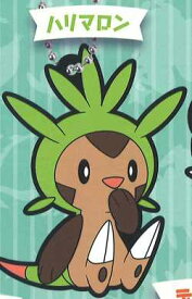 楽天市場 ポケモン ハリマロンの通販