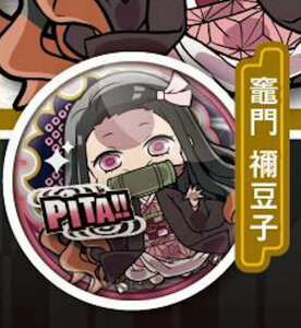 y}Hqz ҂Iłӂ Sł̐n ʃobW