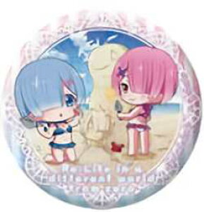 yC A (ʃobW) z Re:[n߂ِE & [3