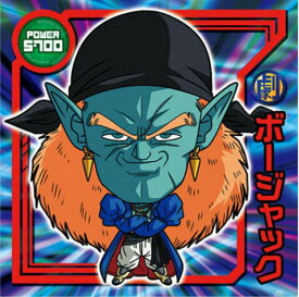 楽天市場 ドラゴンボール シールウエハース 不屈のの通販 楽天市場 ドラゴンボール シールウエハース 不屈のの通販