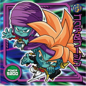 楽天市場 ゴクア ドラゴンボールの通販