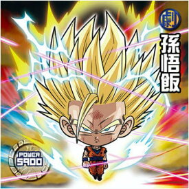 楽天市場 ドラゴンボール ウエハース 不屈の超闘志の通販
