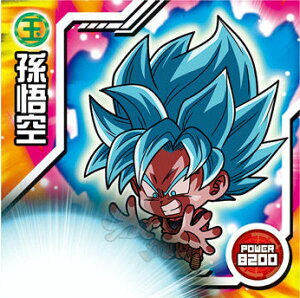 ドラゴンボール シール おもちゃの人気商品 通販 価格比較 価格 Com ドラゴンボール シール おもちゃの人気商品 通販 価格比較 価格 Com