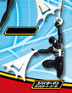 yXpC_[}iVrI[gEX[cjz XpC_[} AreBtBMA