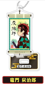 y}YYz X^h~jANL[z_[ Sł̐n