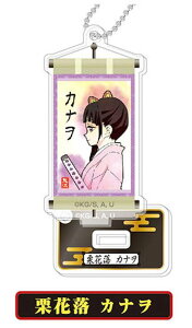 yIԗJiz X^h~jANL[z_[ Sł̐n