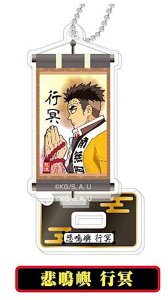 yߖ׍sz X^h~jANL[z_[ Sł̐n Vol.2