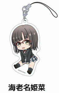 yCVP؁z ͂艴̐tuR͂܂ĂB ؂ g[fBOANXgbv