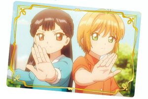 yNo.15 䕗̂Ƃ (Xg[[J[h) z J[hLv^[ NAJ[h EGn[X2