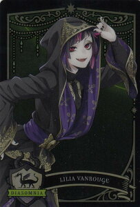 【P2-09 リリア】 ディズニー ツイステッドワンダーランド メタルカードコレクション2 パックVer.