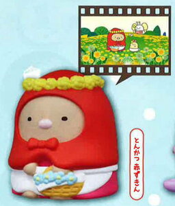 yƂ񂩂 Ԃz f ݂R炵 ܂܂\trtBMA