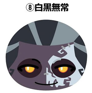 yz IdentityV ܐli ܂񂶂イɂɂ}XRbg 1