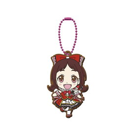 【村松さくら】 アイドルマスター シンデレラガールズ カプセルラバーマスコット UNIT！