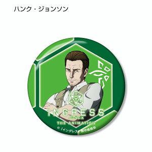 �y�n���N�E�W�����\���z INGRESS THE ANIMATION �g���[�f�B���O�ʃo�b�W