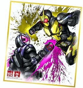 y[] 4.ʃC_[WIE vs ʃC_[[ul̋Lvz ʃC_[ FART 7